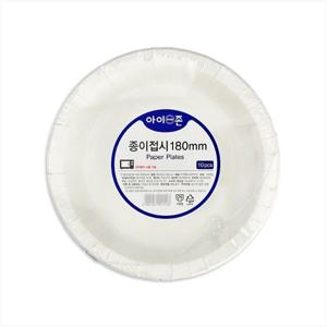 아이존 종이접시 180mm 천연펄프 일회용접시 전자레인지 가능