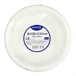 아이존 종이접시 230mm 천연펄프 일회용접시 전자레인지 가능