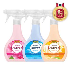 샤프란케어 섬유탈취제 900mL x 3개 (상쾌/은은/싱그러운 향 택 1)
