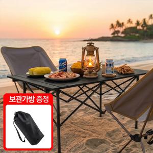 초경량 알루미늄 접이식 롤테이블 2단 높이조절 캠핑 테이블 (전용 가방 증정)
