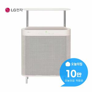 [렌탈] 퓨리케어 AI 월핏 스탠드 공기청정기 59.4m2+선반 키트 AS186LSAAS