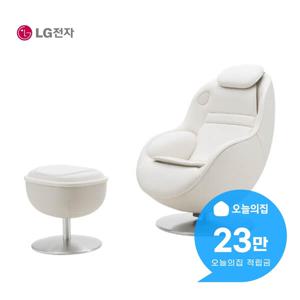[렌탈] 힐링미 안마의자 아르테UP (코지 베이지) MH21BBY