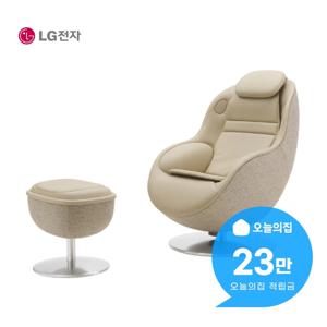 [렌탈] 힐링미 안마의자 아르테UP (코지 브라운) MH21RRY