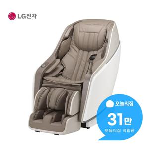 [렌탈] 힐링미 안마의자 MX9 MX91WR