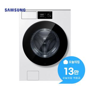 [렌탈] 비스포크 AI 세탁기 24kg (화이트) WF80H24BDW