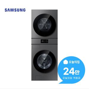 [렌탈] AI 원바디 세탁기 24kg+건조기 20kg (다크스틸) WH80H2420GBHS
