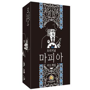 오리지널 마피아 보드게임 마피아게임