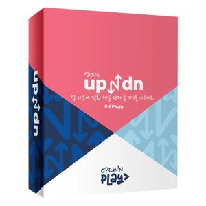 업앤다운 보드게임 전략 달무티