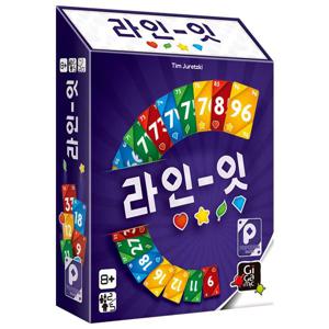 라인잇 보드게임 교육용 수학게임