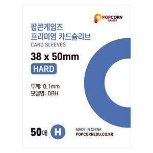 포토카드 포카슬리브 하드슬리브 3850 50매 띠부씰