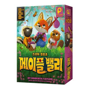 메이플 밸리 본판 보드게임