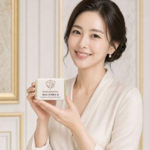 수제세안비누 미슬토리커버리바 겨우살이 핸드메이드비누100g 병풀판테놀라벤더허브