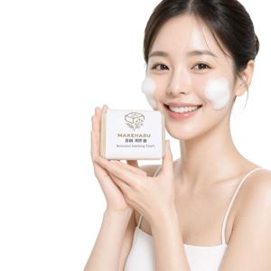 수제세안 허브 비누 퓨어카밍바 핸드메이드비누 100g 병풀 녹차 자운고 아주은은한 향