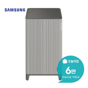 [렌탈] 비스포크 큐브 공기청정기 10평형 33m2 AP90H03163EGD
