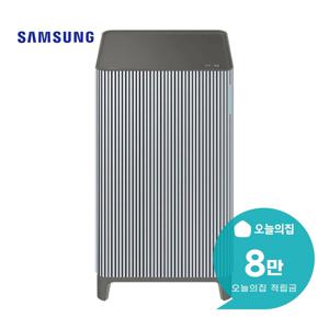 [렌탈] 비스포크 큐브 공기청정기 10평형 33m2 AP90H03193UGD