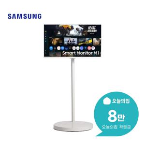 [렌탈] 4K 무빙스타일 M1 스마트모니터 108cm+스탠드 LS43FM1E3U-2WE