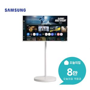[렌탈] 4K 무빙스타일 M1 스마트모니터 108cm+스탠드 LS43FM1E3U-1WB