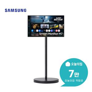 [렌탈] 4K 무빙스타일 M7 스마트모니터 81cm+스탠드 LS32FM702U-2BE