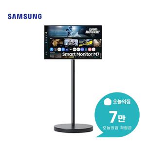 [렌탈] 4K 무빙스타일 M7 스마트 모니터 81cm+스탠드 LS32FM702U-1BB