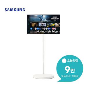 [렌탈] 4K 무빙스타일 Edge 모니터 81cm+스탠드 라이트 LS32FM700M-1ME