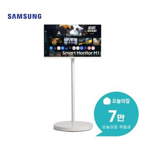 [렌탈] 4K 무빙스타일 M1 모니터 81cm+스탠드 라이트 LS32FM1E3U-1WB