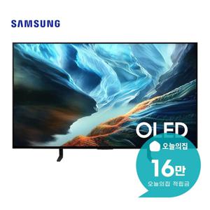 [렌탈] OLED TV 42인치 105cm KQ42SH90AEXKR