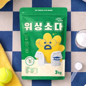 워싱소다 키치 3kg 천연세제