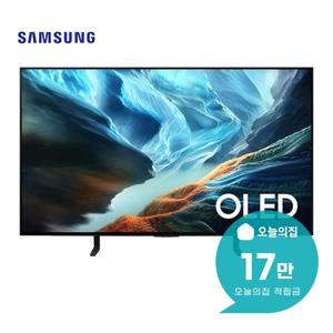 [렌탈] OLED TV 48인치 120cm KQ48SH90AEXKR