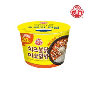 컵밥 치즈불닭마요덮밥(밥150)(즉석국)(단백) 284.5g