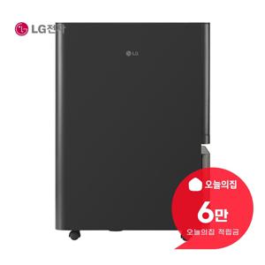 [렌탈] 휘센 제습기 35L (에센스 그라파이트) DC356SKAA