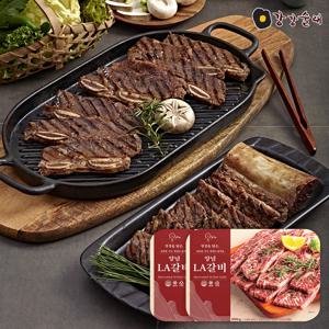 홈채움 양념LA갈비 500g*2팩