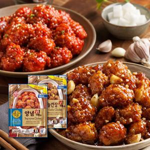오즈키친 치킨 2종 세트 (양념 1개 + 마늘간장 1개)