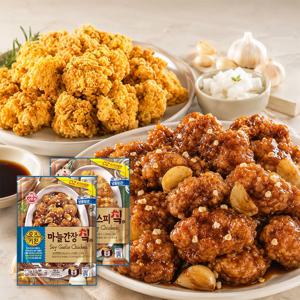 오즈키친 치킨 2종 세트 (크리스피 1개 + 마늘간장 1개)