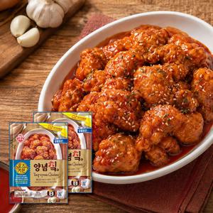 오즈키친 양념 치킨 580g 2개