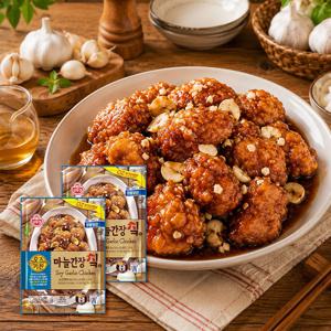 오즈키친 마늘 간장 치킨 580g 2개
