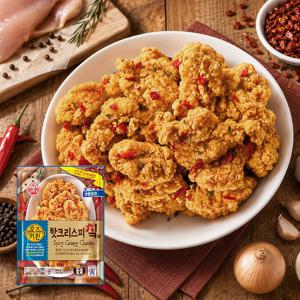 오즈키친 핫 크리스피 칰 치킨 500g 1개