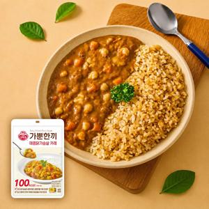 가뿐한끼 저당 매콤닭가슴살카레 130g 20개