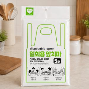 국산 하니 일회용 비닐앞치마 (5매) 반투명 주방앞치마 조리실습 양념 오염방지