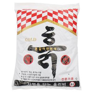 분갈이흙 8L 배양토 분갈이 화분 상토 분갈이용토 예 난석 텃밭 베란다