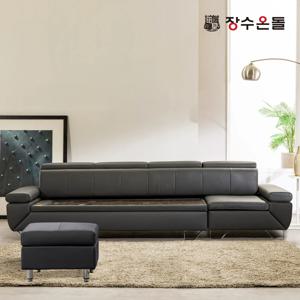 틸렌트 4.5인용 칠보석 돌소파 온열 건강소파 가죽소파 스툴포함