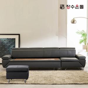 틸렌트 4.5인용 홍맥반석 돌소파 온열 건강소파 가죽소파 스툴포함
