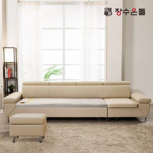 틸렌트 4.5인용 황토볼확장형 홁소파 온열 건강소파 가죽소파 스툴포함