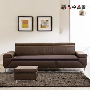 장수온돌 틸렌트 3.5인용 황토볼확장형 홁소파 온열 건강소파 가죽소파 스툴포함