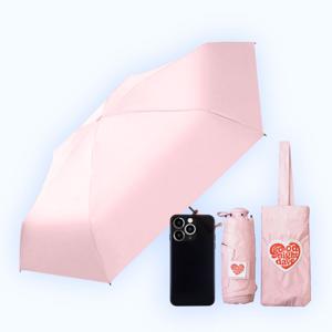 레인 하트 양우산 UV 자외선 차단 미니 양산 접이식 우산 8colors(파우치 포함)