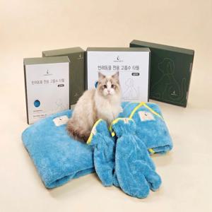 아보카도오일유래 보송 펫타올 1+1 항균 소취 강아지 고양이 목욕 수건 유아안전인증