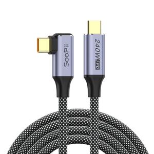 USB C타입 240W ㄱ자 초고속충전 케이블 S47SR