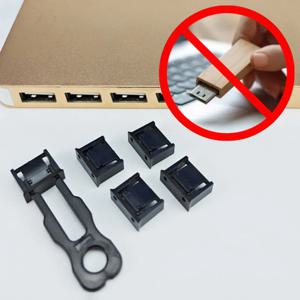 USB 포트락 잠금 장치 락 보안 LOCK 포트 차단 보안키 마개 락키 KEY PORT