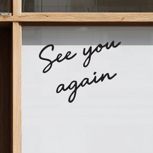 see you again 도어 미니멀 손글씨 영문 스티커