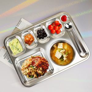 스텐 5찬 가정용 성인 어른 업소용 군대 단체 급식 식당 퇴식대 급식판 식기 가벼운 식판