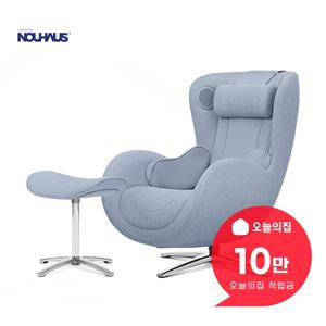 [렌탈] 뉴클래식 패브릭 안마의자 파우더블루 N-0003HF_B